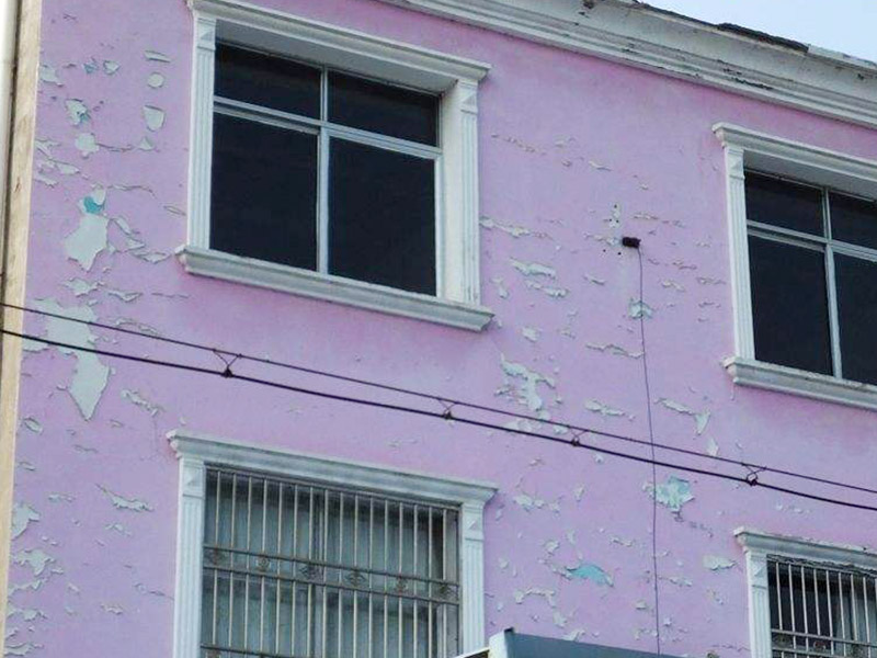 外墻涂料脫落怎么辦？可以這樣解決！